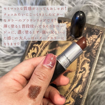 リップスティック/M・A・C/口紅を使ったクチコミ(3枚目)