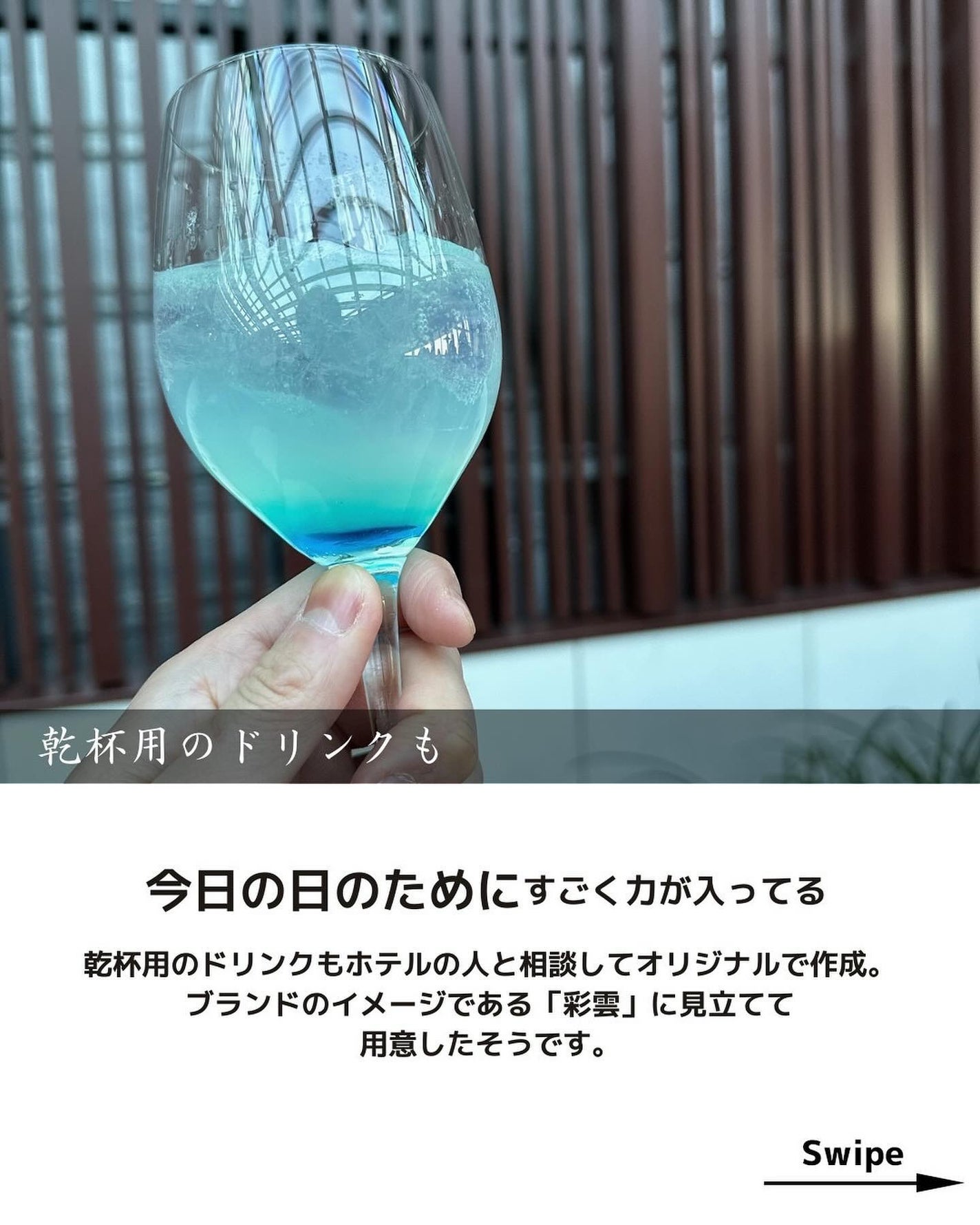 スムース シャンプー/トリートメント/+tmr/市販シャンプーを使ったクチコミ(8枚目)