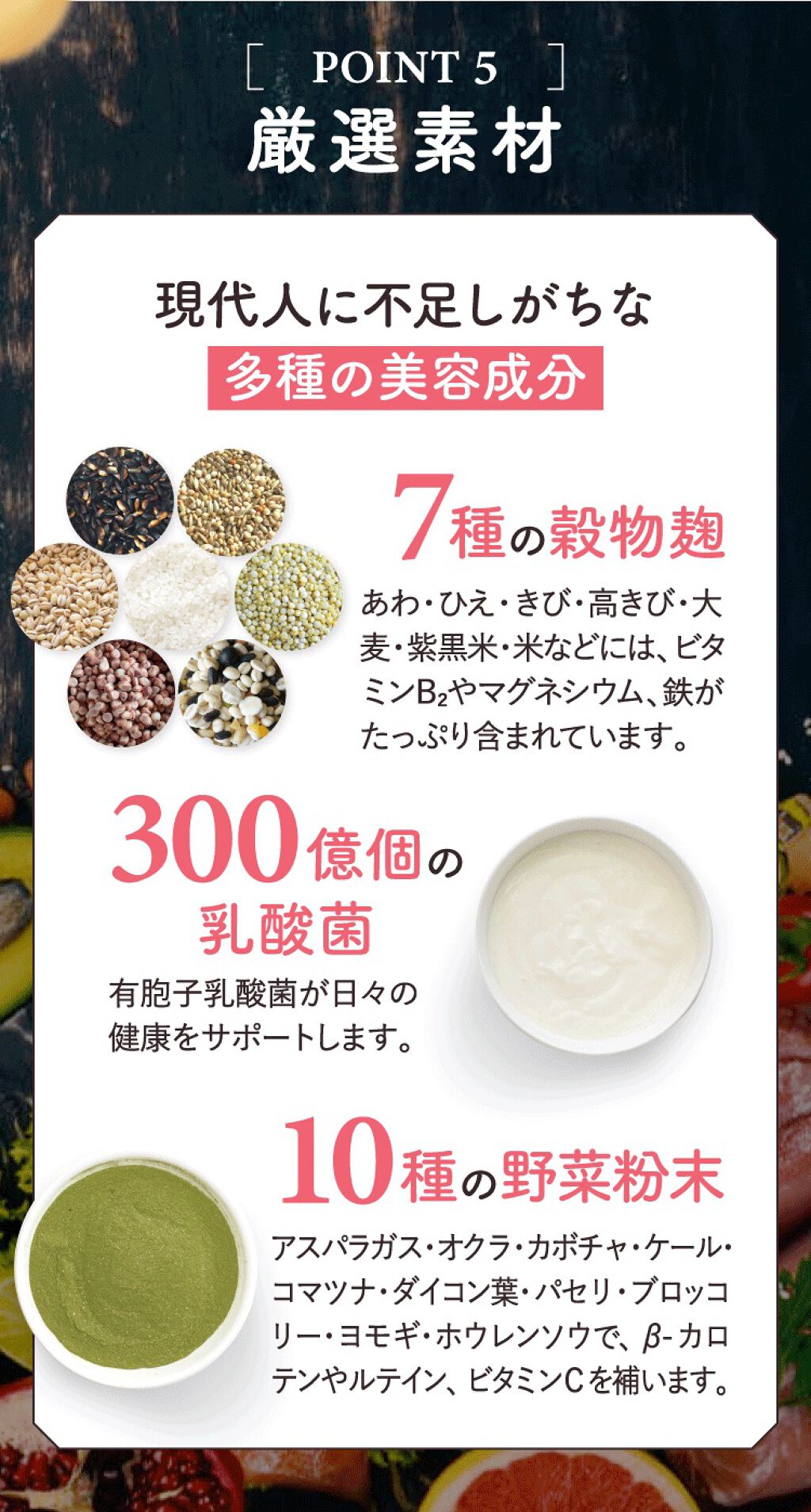 ぽち on LIPS 「Dr.味噌汁は医師と共同開発したダイエット味噌汁‼︎*満腹成分..」(5枚目)