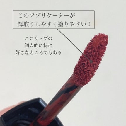 ルージュ アリュール ラック/CHANEL/口紅を使ったクチコミ(4枚目)