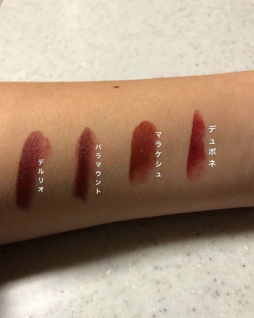 リップスティック/M・A・C/口紅を使ったクチコミ(2枚目)