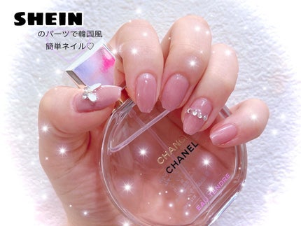 ジェルミーワン はがせるベース/ジェルミーワン/ジェルネイルを使ったクチコミ(1枚目)