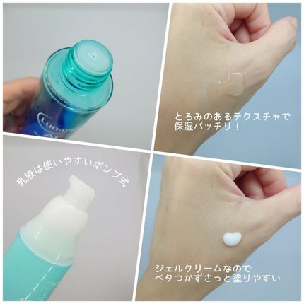 スキンコンディショナー しっとりタイプ / ルナメアACの口コミ スキンコンディショナー しっとりタイプ / ルナメアACの口コミ