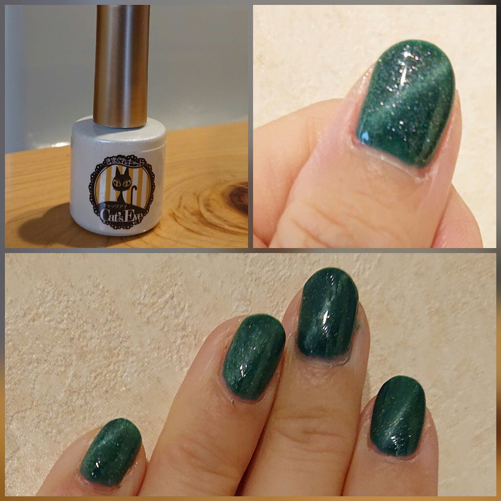 きまぐれキャット Fuwa-t/きまぐれキャット/ジェルネイルを使ったクチコミ（2枚目）