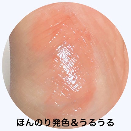 リップフォンデュ/メンソレータム/リップバームを使ったクチコミ(3枚目)