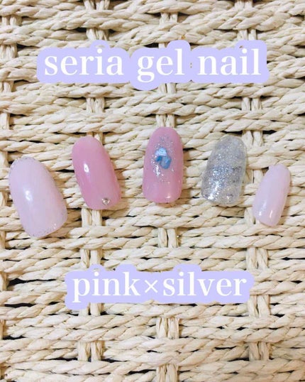 ジェルネイル(ライト対応)/セリア/ジェルネイルを使ったクチコミ(1枚目)