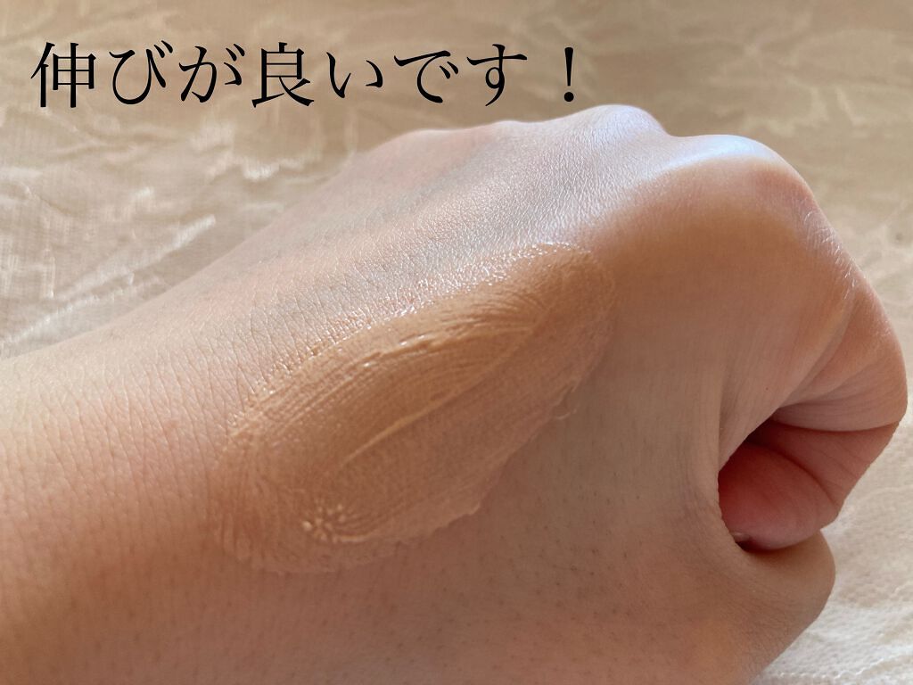 &be UVプライマー/&be/化粧下地を使ったクチコミ(4枚目)