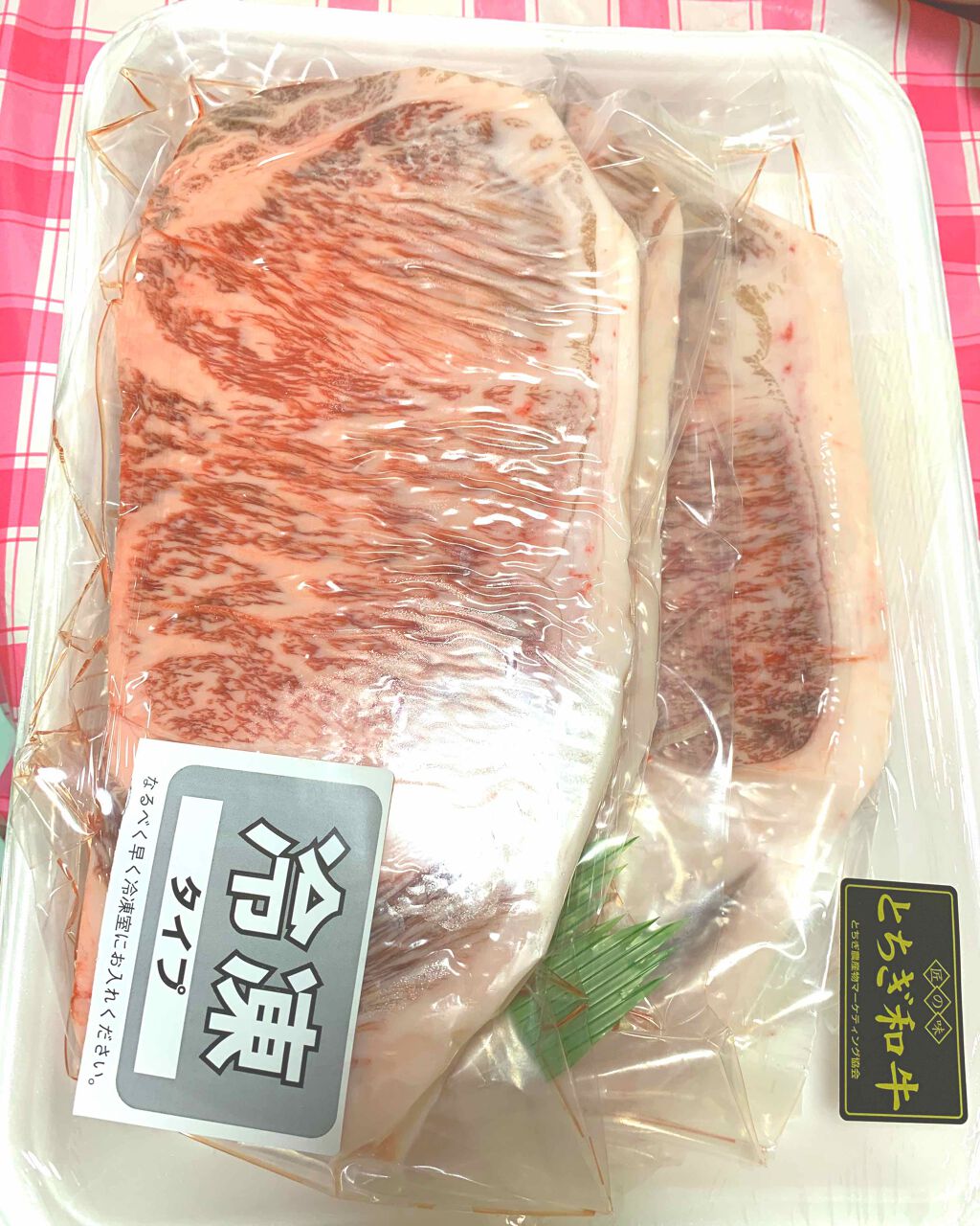 リサ・ラーソン♡クッションファンデマニア on LIPS 「🎶생일축하합니다センイルチュッカハムニダ~✨🍃🌸🐝🌸🍃🍃🌸🐝🌸..」(4枚目)