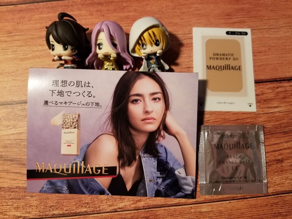 ドラマティックパウダリー UV/マキアージュ/パウダーファンデーションを使ったクチコミ（1枚目）