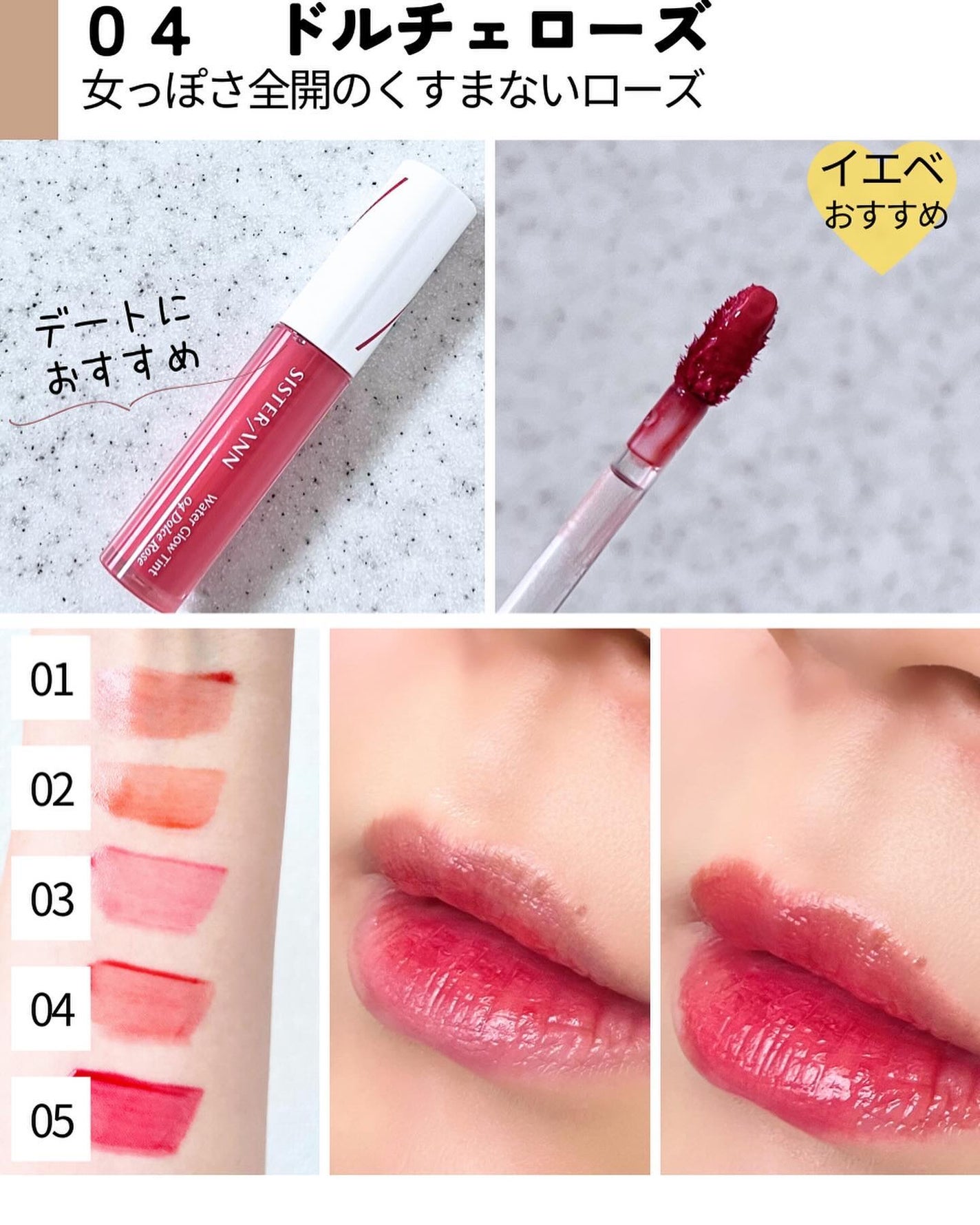 ããðãã©ãã on LIPS ãâ¡ã¢ãåðâšããã€ãð«§é²ãã€ãªãã/â¡â¡SISTERANNãŠã©..ãïŒ7æç®ïŒ