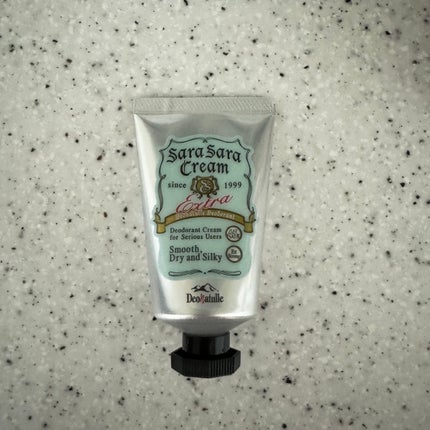 è¬çšããããããªãã©ã³ãããŠããŒ/ããªããã¥ã¬/ããªãã©ã³ãã»å¶æ±å€ã䜿ã£ãã¯ãã³ãïŒ4æç®ïŒ