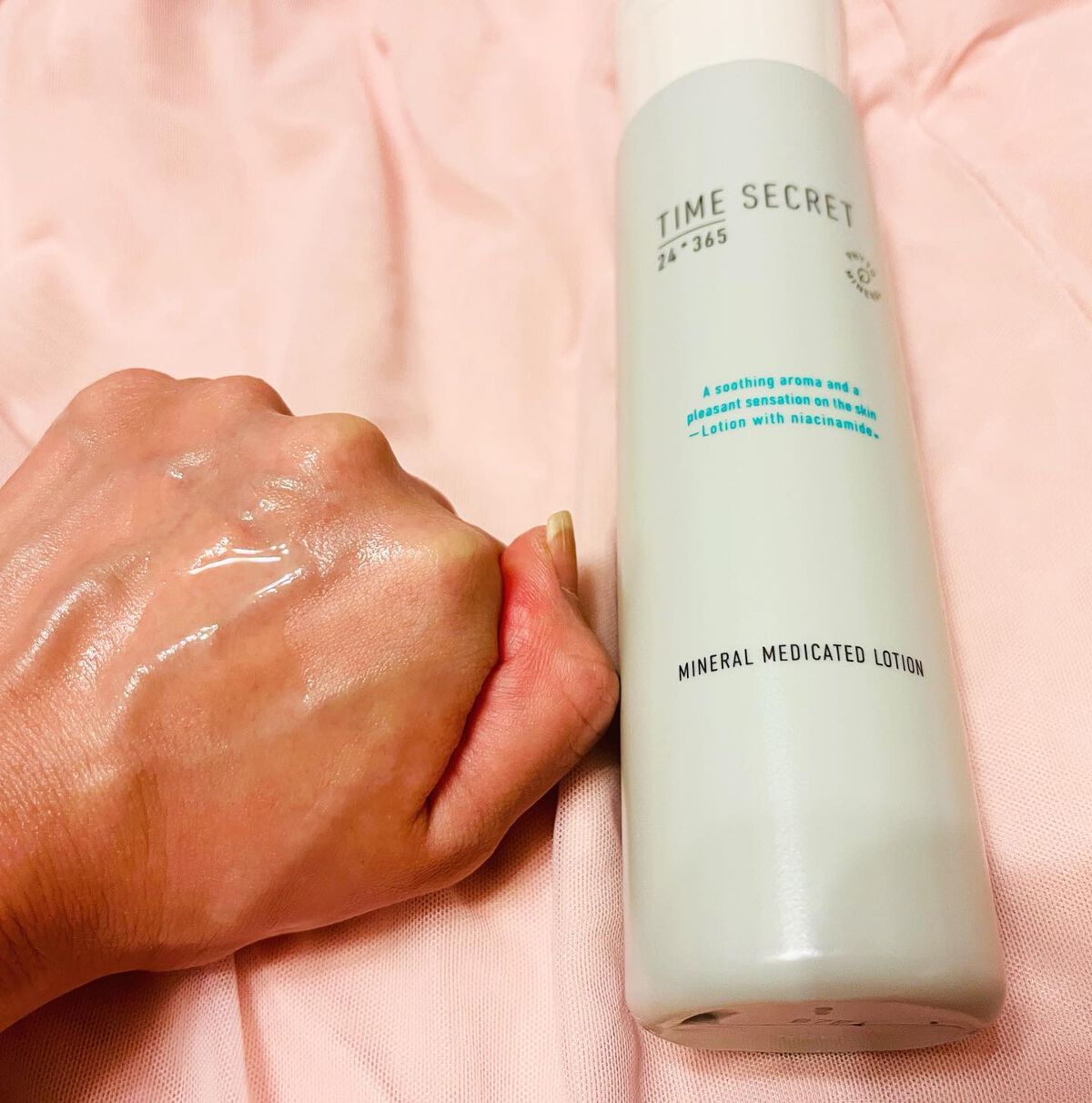 ミネラル 薬用ローション/TIME SECRET/化粧水を使ったクチコミ（2枚目）