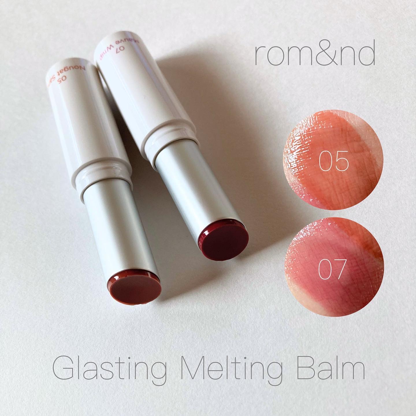グラスティングメルティングバーム/rom&nd/リップバームを使ったクチコミ（1枚目）