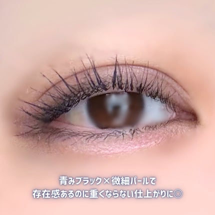 スカイハイ コスミックブラスト/MAYBELLINE NEW YORK/マスカラを使ったクチコミ(4枚目)