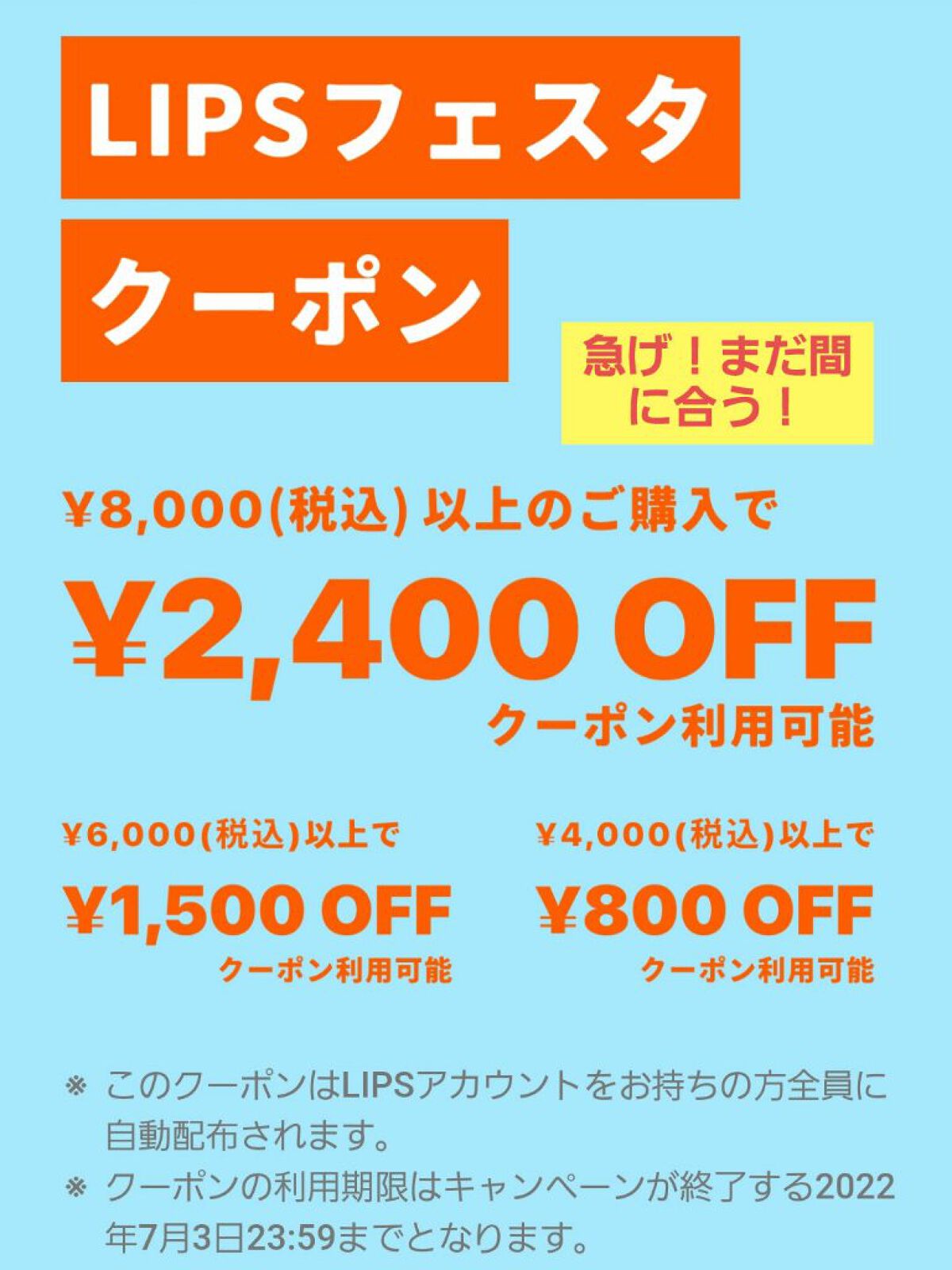 カラーリングアイブロウ/ヘビーローテーション/眉マスカラを使ったクチコミ(4枚目)
