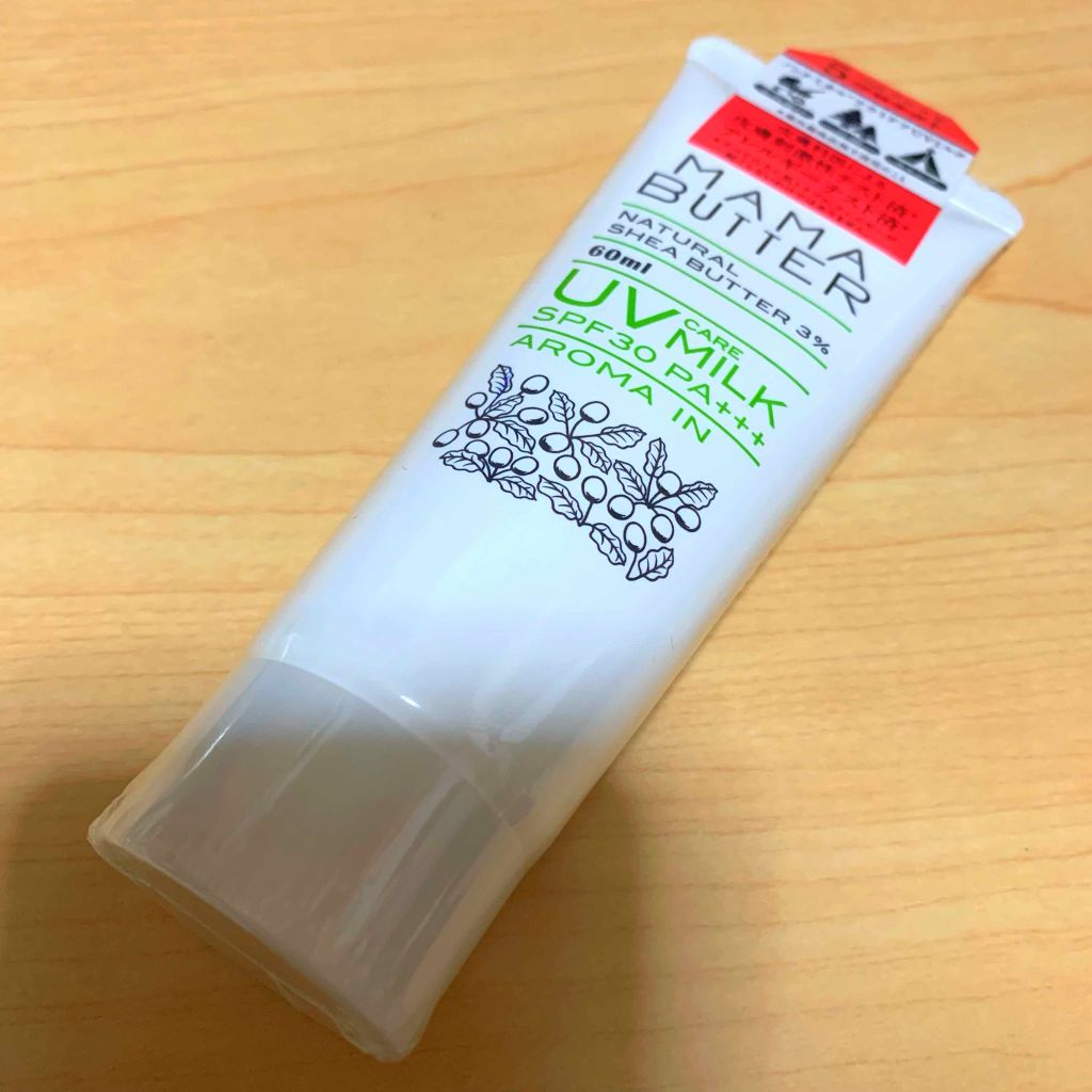 ママバター UVケアミルク アロマインのクチコミ「2019.4.20

コスメキッチンで購入。

去年も使ってて、アロマの香りで、日焼け止めのあ.....」（1枚目）