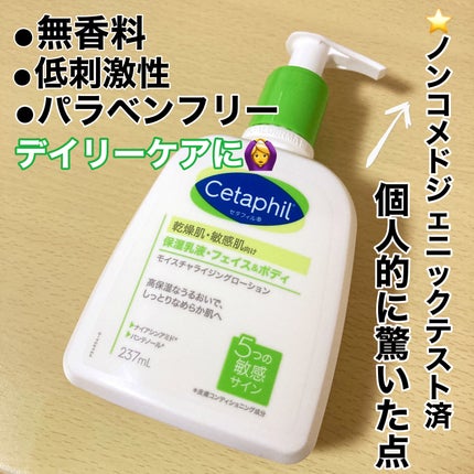 ã»ã¿ãã£ã« ã¢ã€ã¹ãã£ã©ã€ãžã³ã°ããŒã·ã§ã³/ã»ã¿ãã£ã«/ããã£ããŒã·ã§ã³ã䜿ã£ãã¯ãã³ãïŒ2æç®ïŒ