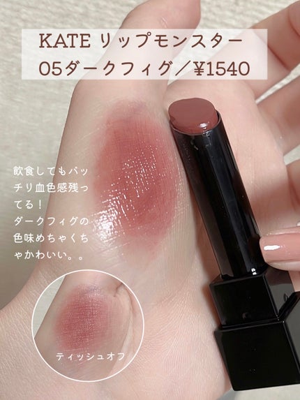 ラスティングマルチアイベース WP/キャンメイク/アイシャドウベースを使ったクチコミ(7枚目)