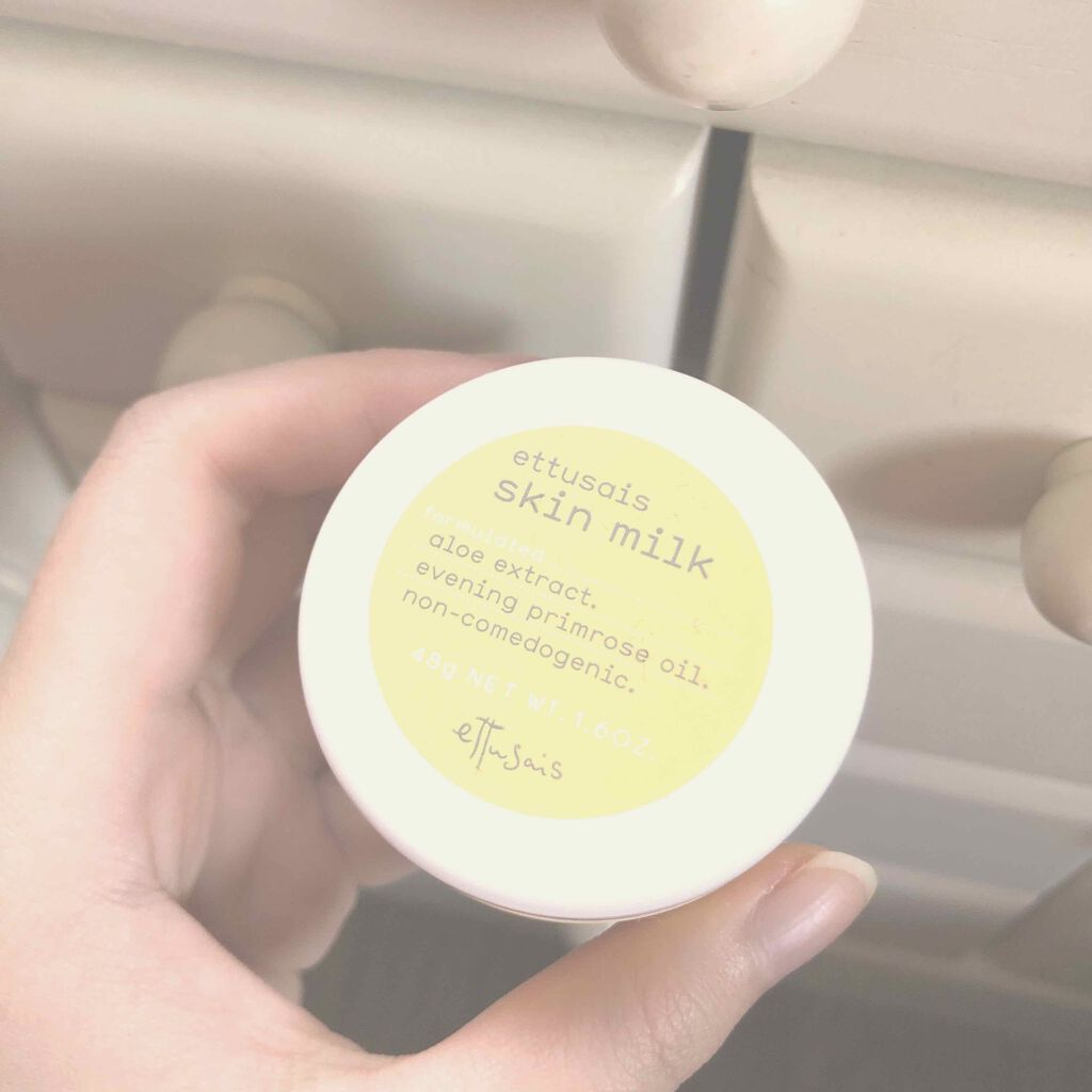スキンミルク/ettusais/フェイスクリームを使ったクチコミ(1枚目)