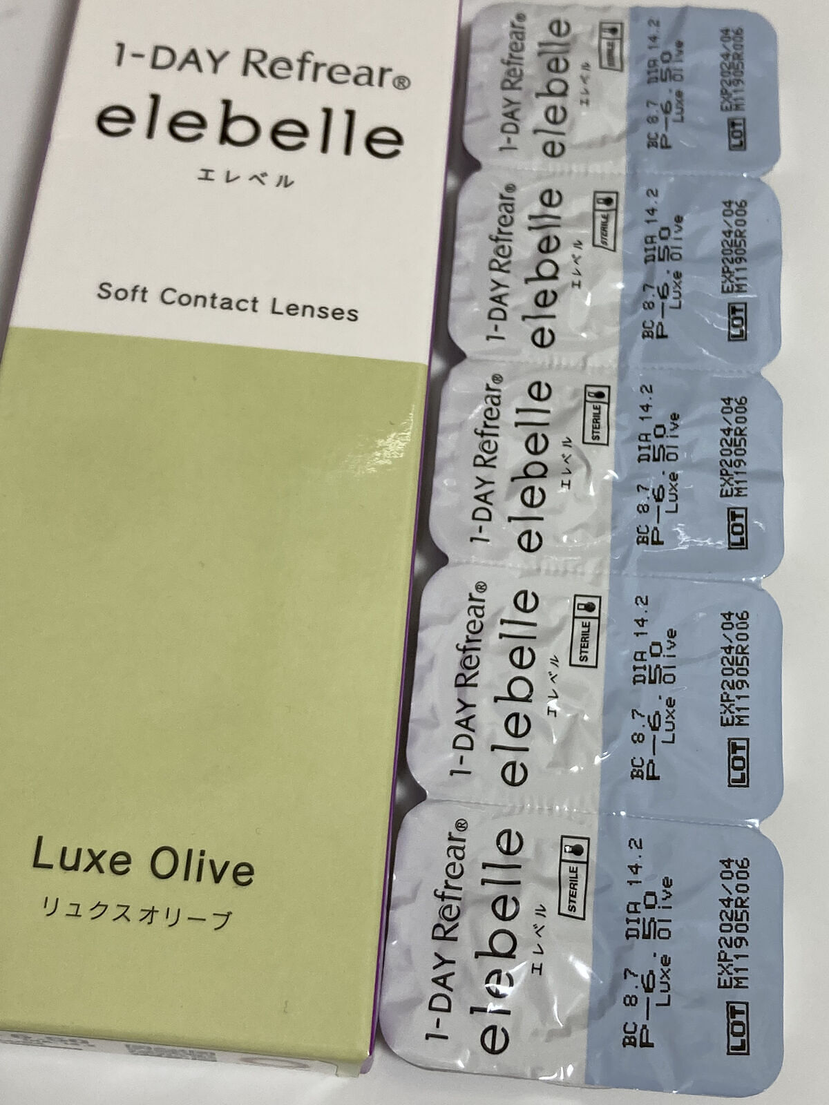  １DAY Refrear elebelle/Refrear/ワンデー（１DAY）カラコンを使ったクチコミ（3枚目）