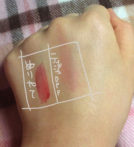 リップティントジャム/キャンメイク/リップグロスを使ったクチコミ(3枚目)