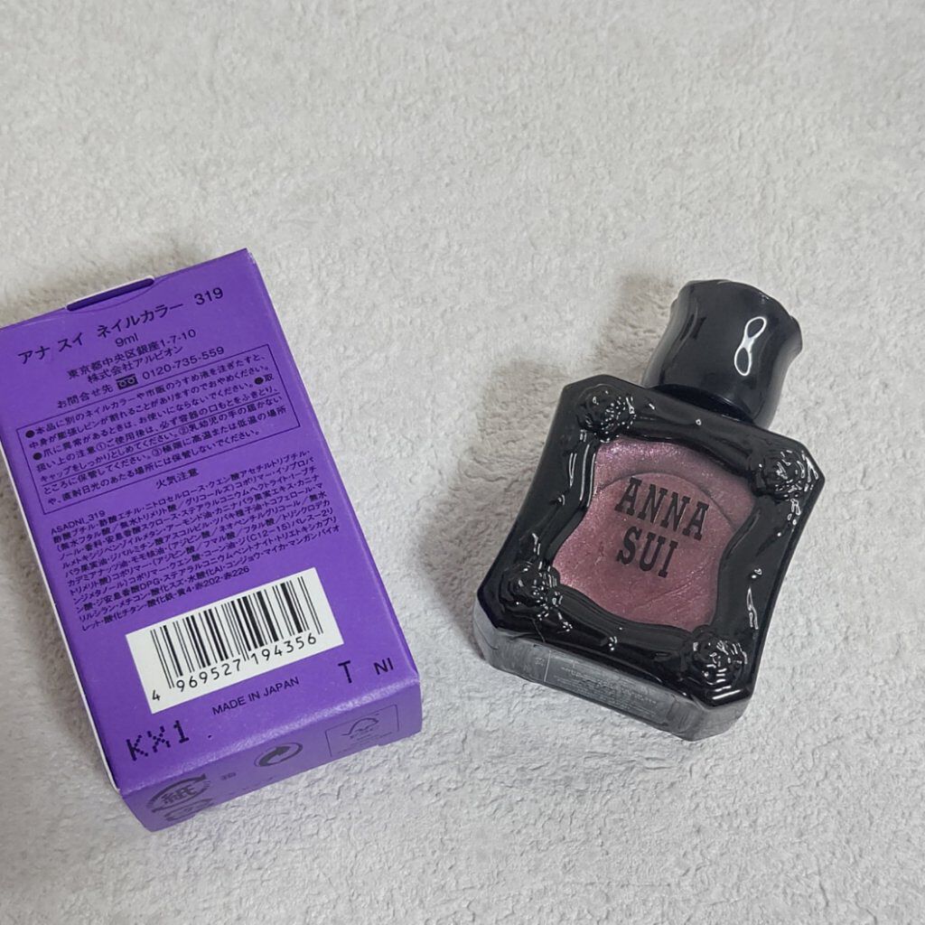 ネイルカラー/ANNA SUI/マニキュアを使ったクチコミ（1枚目）