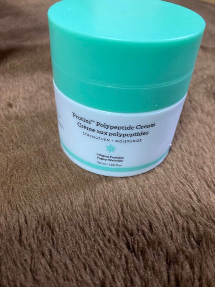 プロティニ ポリペプチド クリーム/Drunk Elephant/フェイスクリームを使ったクチコミ(1枚目)