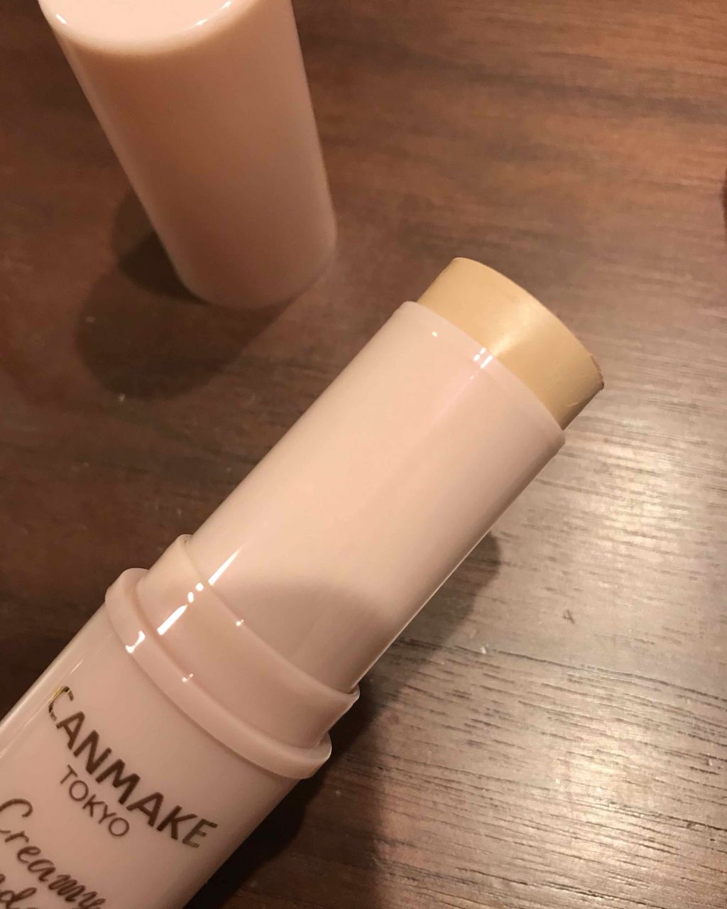 シマリングオーロラアイズ/キャンメイク/単色アイシャドウを使ったクチコミ（3枚目）