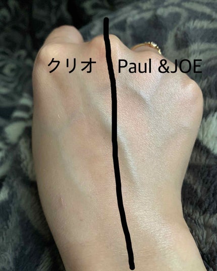 ラトゥー エクラ ファンデーション プライマー N/PAUL & JOE BEAUTE/化粧下地を使ったクチコミ(2枚目)