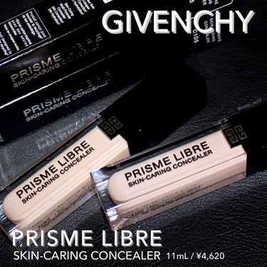 プリズム・リーブル・スキンケアリング・コンシーラー N95/GIVENCHY/リキッドコンシーラーを使ったクチコミ（1枚目）