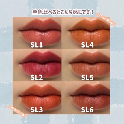 Soft touch lip tint/MERZY/口紅を使ったクチコミ(8枚目)