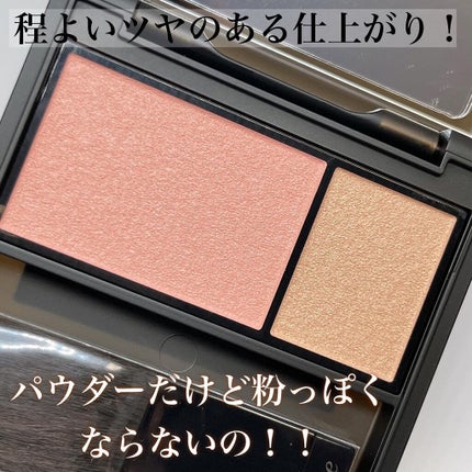 セルヴォーク カムフィー ブラッシュ/Celvoke/パウダーチークを使ったクチコミ(5枚目)