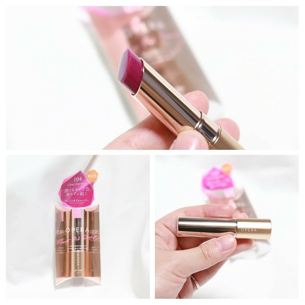 オペラ リップティント N/OPERA/リップティントを使ったクチコミ（1枚目）