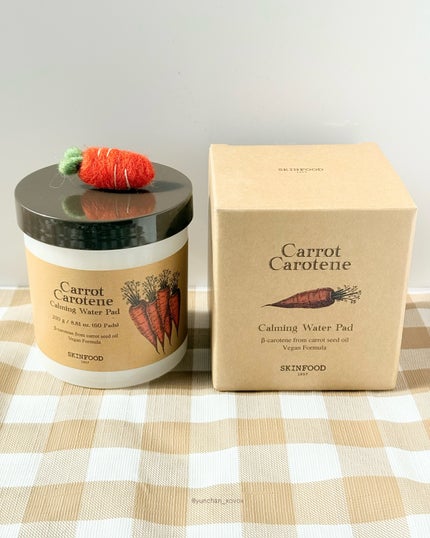 ゆんちゃん🍑 on LIPS 「SKINFOODキャロットカロテンカーミングウォーターパッドキ..」(4枚目)