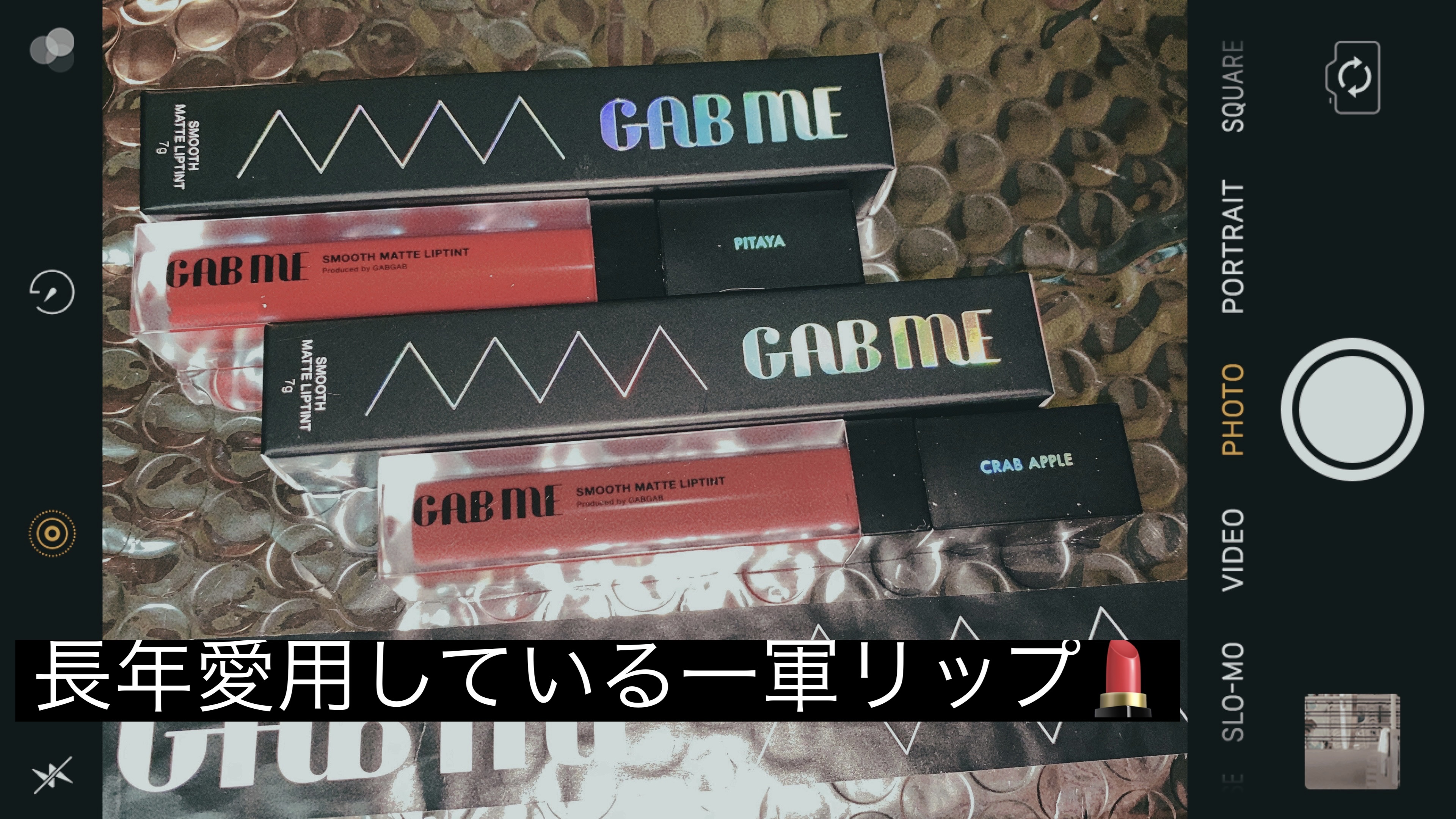 スムースマットリップティント 01 クラブアップル (ダークレッド)/GAB ME/リップティントを使ったクチコミ（1枚目）