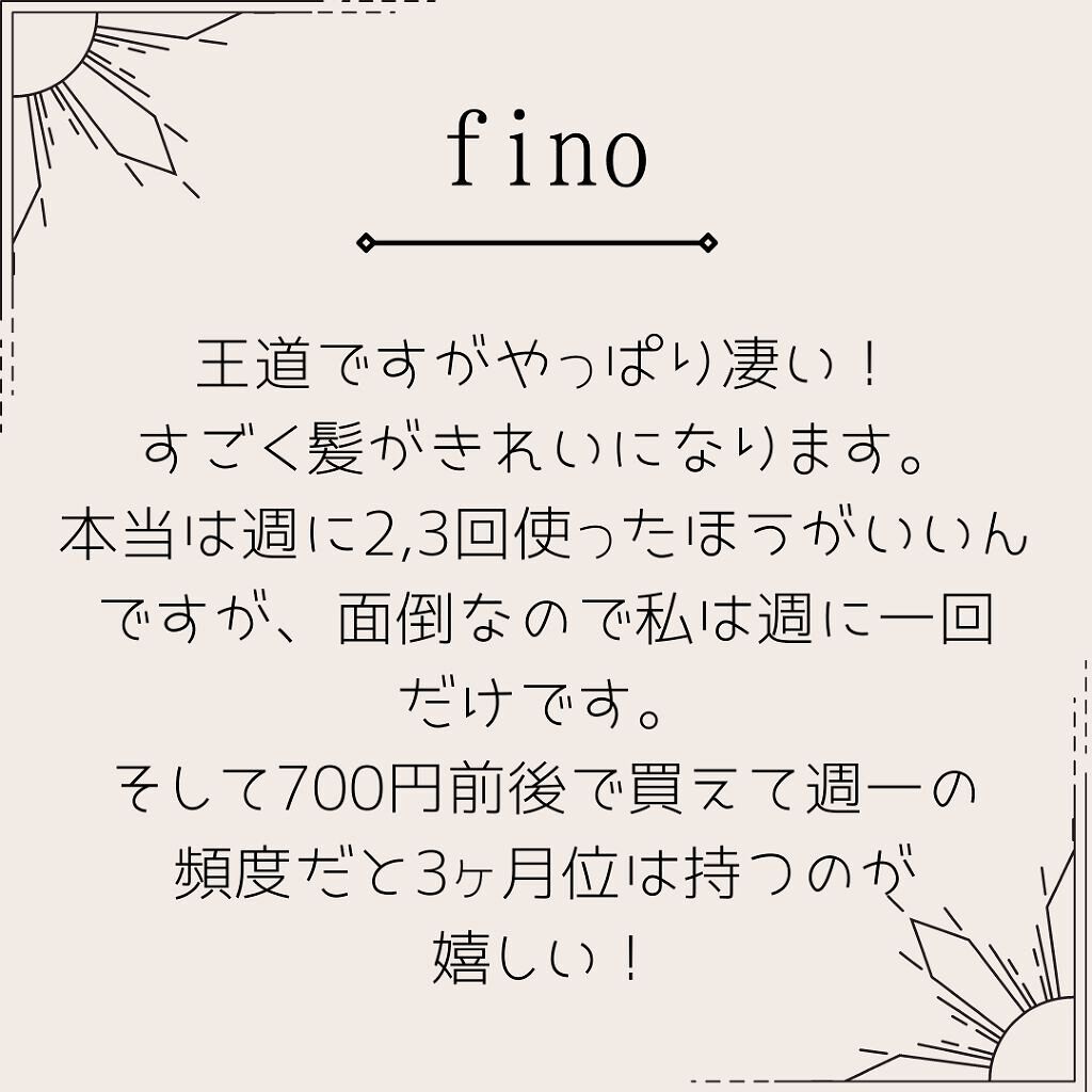 ローヤルゼリー配合 栄養ローション/DAISO/美容液を使ったクチコミ（2枚目）