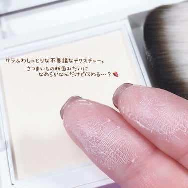 クリーミー ティント カラーバーム シフォン/Mamonde/口紅の画像