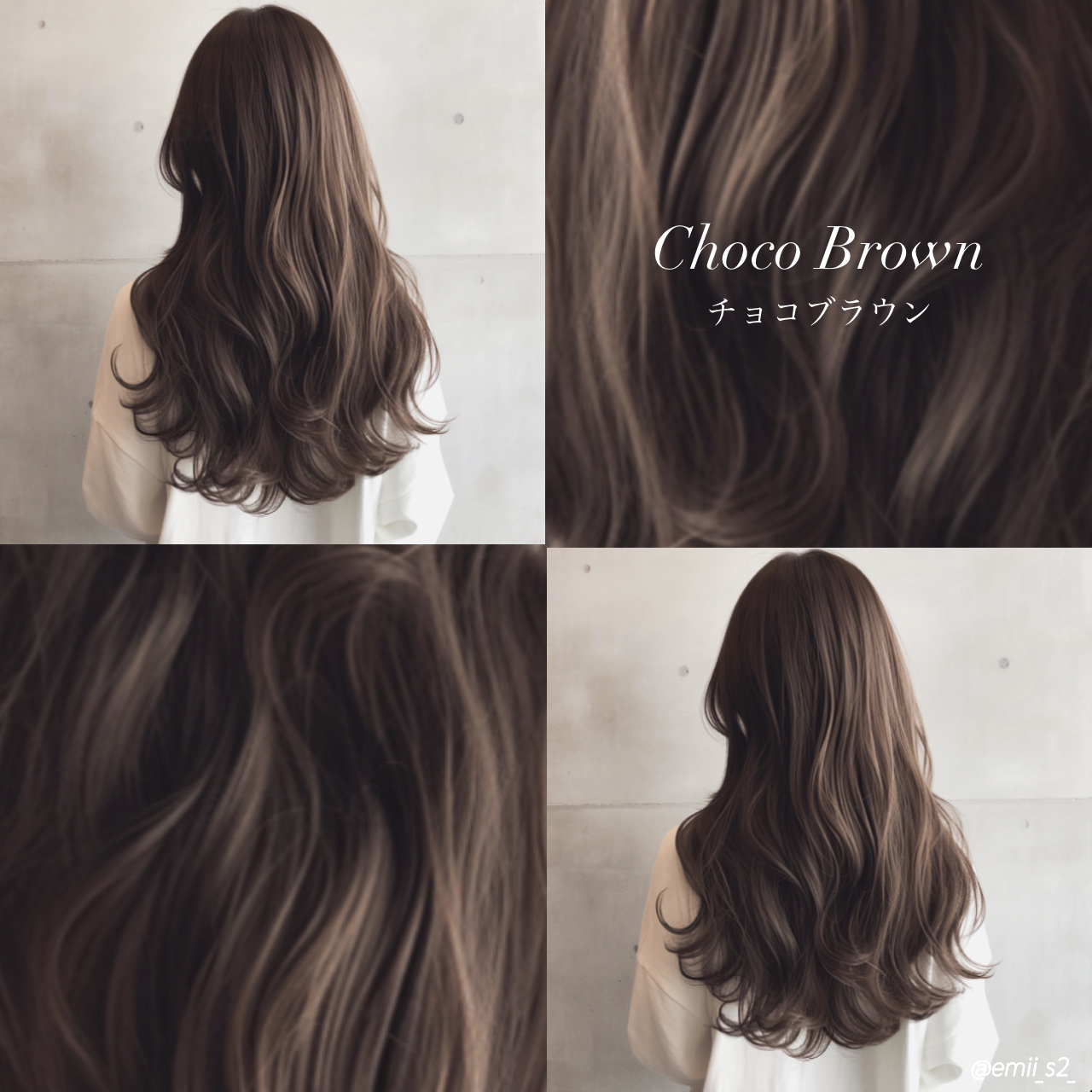 カラーリングミルク 見つめてブラウン/パルティ/ヘアカラーを使ったクチコミ（3枚目）