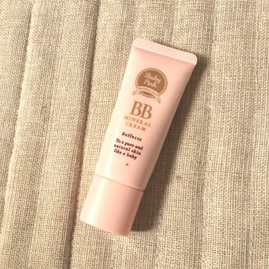 BBクリーム/ベビーピンク/BBクリームを使ったクチコミ（1枚目）