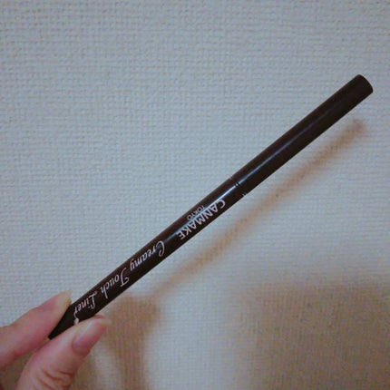 クリーミータッチライナー/キャンメイク/ジェルアイライナーを使ったクチコミ(1枚目)