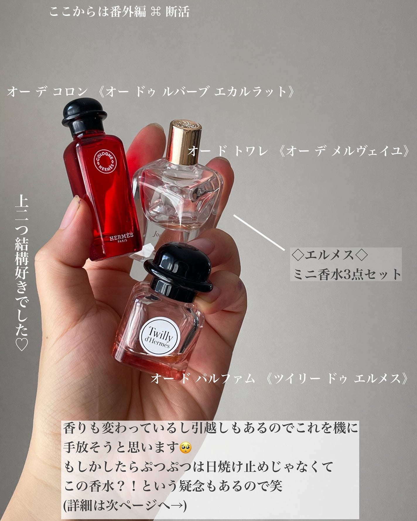 細芯 アイブロウ/CEZANNE/アイブロウペンシルを使ったクチコミ(8枚目)