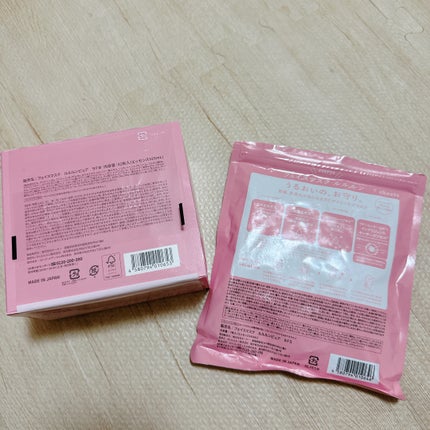 ルルルンピュア エブリーズ/ルルルン/シートマスク・パックを使ったクチコミ(2枚目)