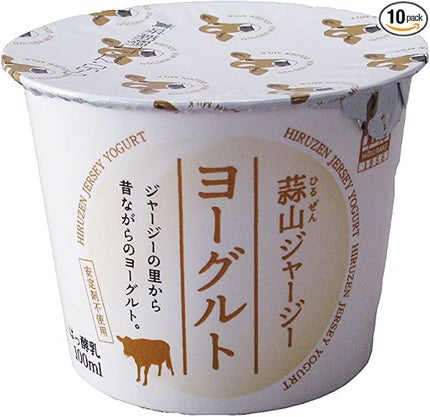 蒜山酪農農業協同組合 蒜山ジャージーヨーグルト