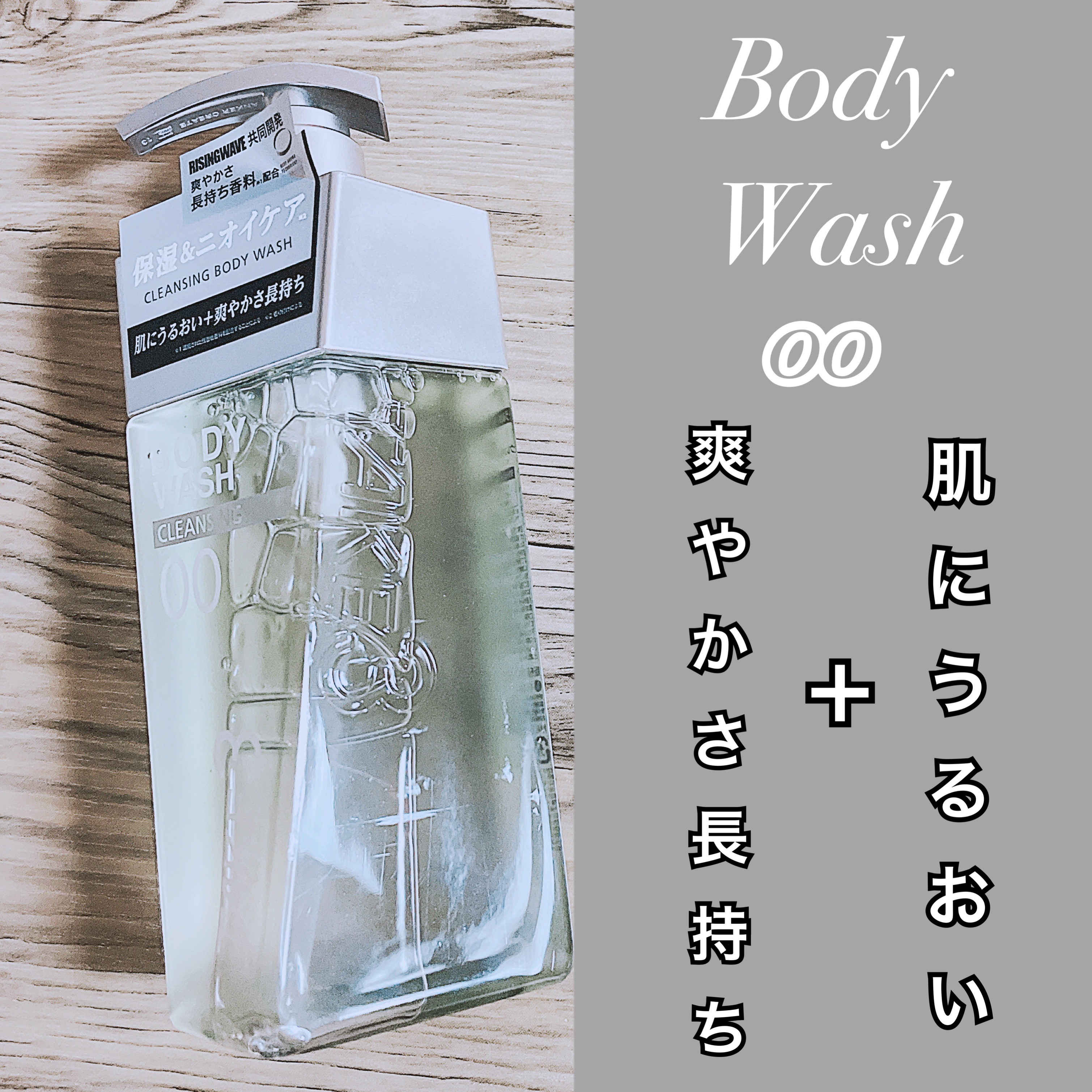 TAKE3  コントロールコンディショナーのクチコミ「TAKE3
❤️【Cleansing Shampoo】
🧡【Skin Care Shampoo.....」（2枚目）