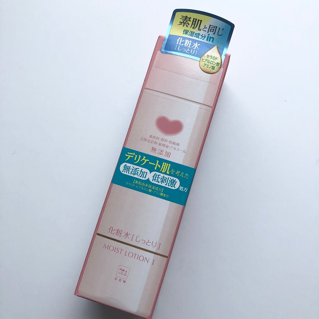 保湿化粧水 しっとり/カウブランド無添加/化粧水を使ったクチコミ(4枚目)