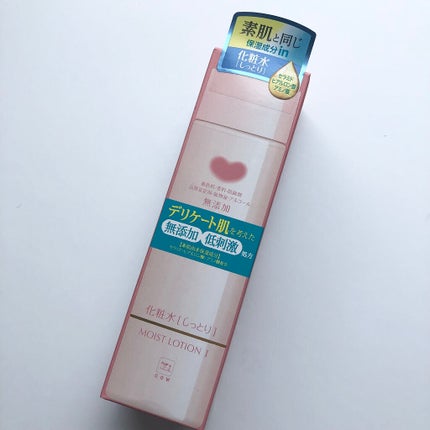 保湿化粧水 しっとり/カウブランド無添加/化粧水を使ったクチコミ(4枚目)
