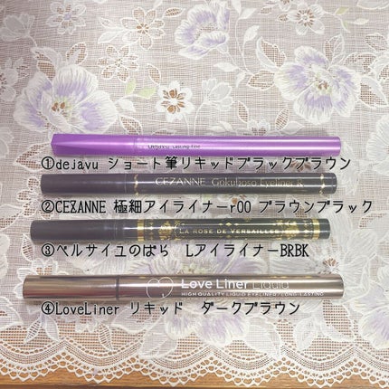 「密着アイライナー」ショート筆リキッド/デジャヴュ/リキッドアイライナーを使ったクチコミ(5枚目)