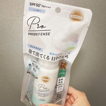 プロディフェンス オールインワンUV ムース(ライトアップ)/サンカット®/日焼け止めクリームを使ったクチコミ(3枚目)