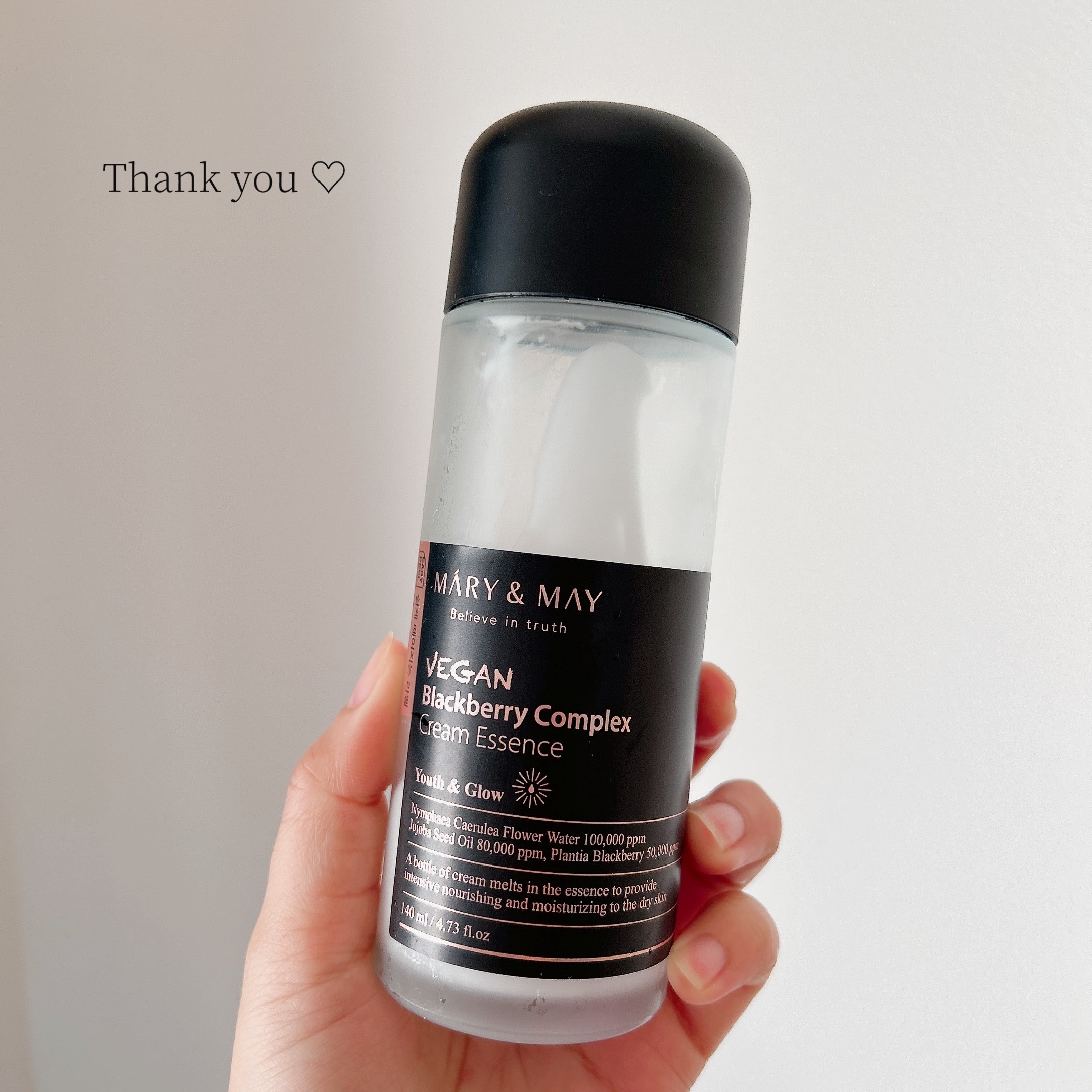 ヴィーガンブラックベリー コンプレックスクリームエッセンス/MARY&MAY/化粧水を使ったクチコミ（1枚目）