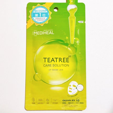 ティーツリーケアソリューション アンプルマスクJEX/MEDIHEAL/シートマスク・パックを使ったクチコミ(1枚目)